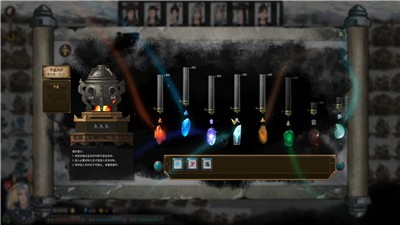 鬼谷八荒0.8.1061版本更新补丁最新最新版 截图0