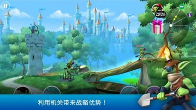小小弓箭兵截图0