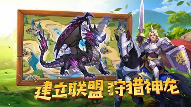 流动之光截图0