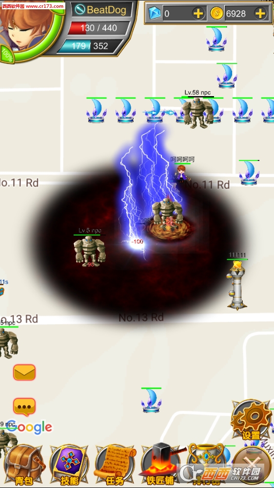 Tower Defence Heroes 2(领土荣耀手游)截图2