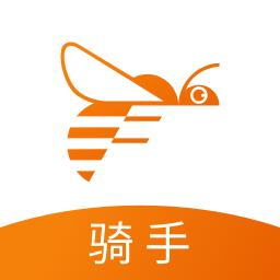蜂骑快送骑手端