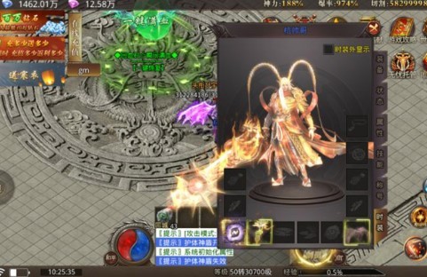 赤城刀刀全秒 2023-04-01 17:50