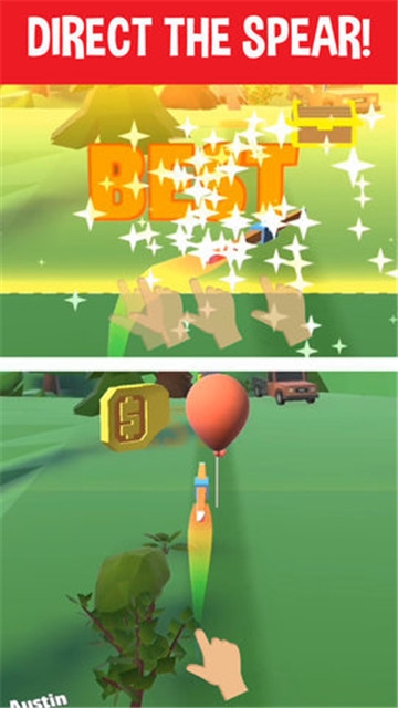 投标枪3D截图1