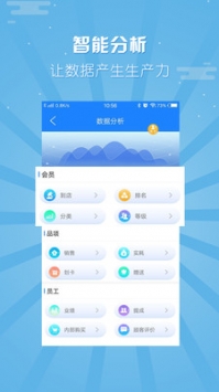 美软 v3.1.5