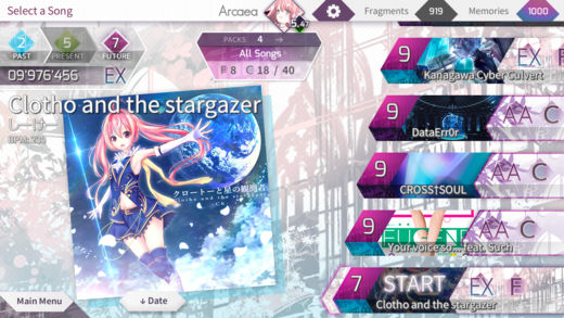 Arcaea截图2