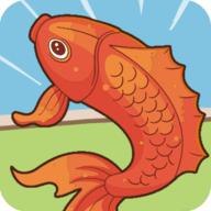 电子放生模拟器