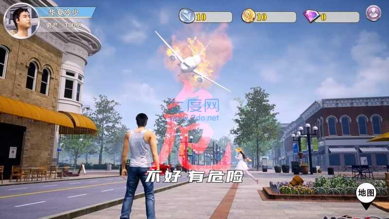 商道特别版 v3.88