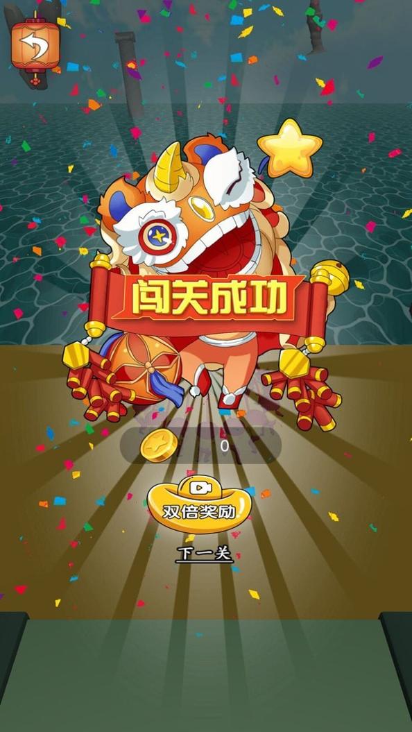 决战美杜莎女神.jpg
