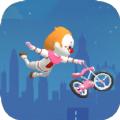 飞天自行车游戏最新安卓版 