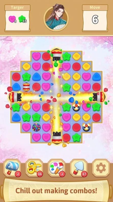 古代奇幻比赛游戏官方版（Ancient Fantasy Match）图片1