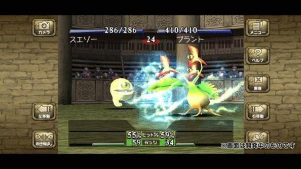 怪物农场2 v3.0.5