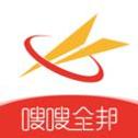 嗖嗖全邦