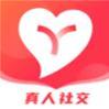 约约同城交友