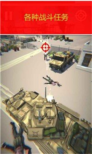 狂暴之路之战 v1.0