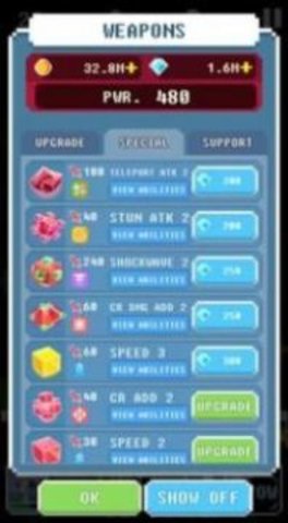 银河破坏者英雄截图3