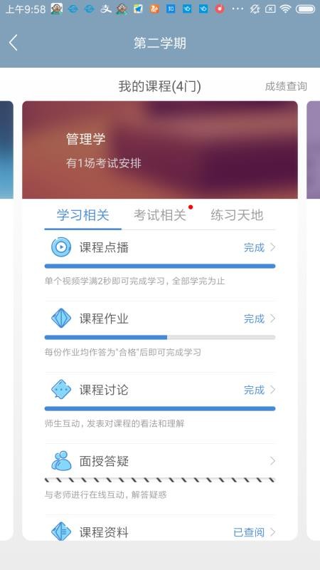 柠檬文才学堂.jpg