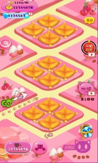 小小上分行动 v3.0.5