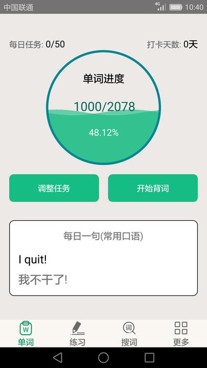 1650094929303543.png