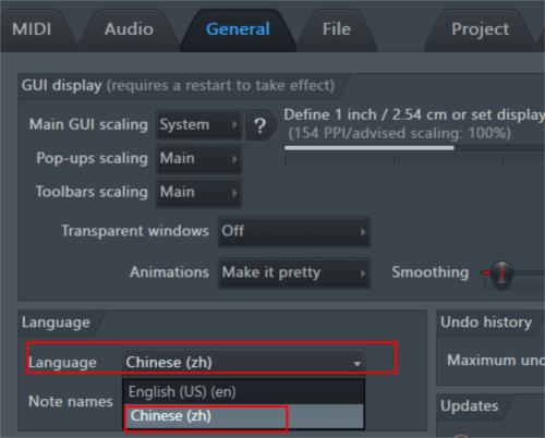 FL Studio Mobile中文版