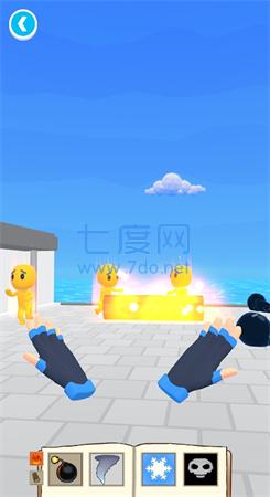魔法连击
