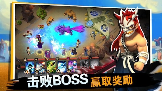 英雄时代丧尸来袭游戏官方安卓版  v4.3.3