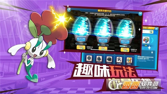 萌宠战纪起源九游版 v1.0 安卓版