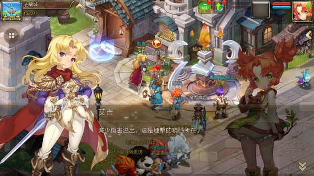 魔力宝贝M v2.0.48.0