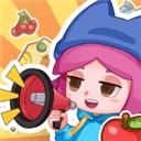 加油吧店长大人官方版