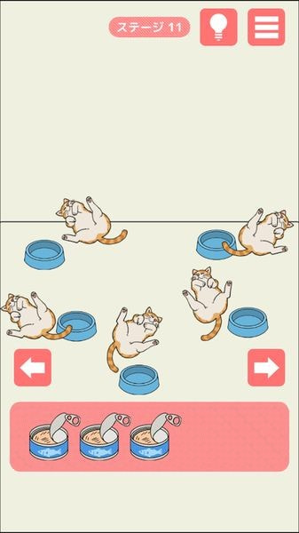 连夜脱逃  v1.0.5