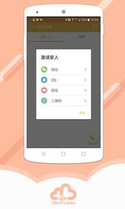 阿尔法蛋  v1.02