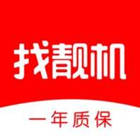 二手手机找靓机