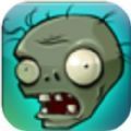 植物大战僵尸活死人之园版本最新手机版安装包 