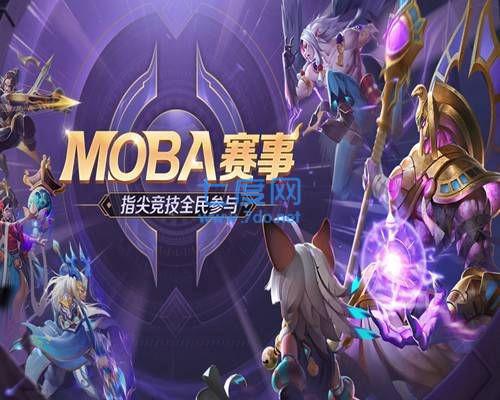 曙光英雄5