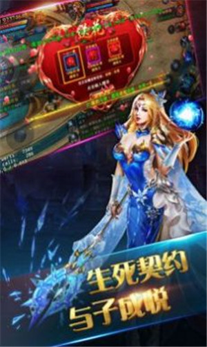 神迹猎人