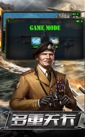 传说大陆之无限战场 2024-06-25 15:08