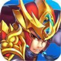 三国捉妖战记游戏官方版 