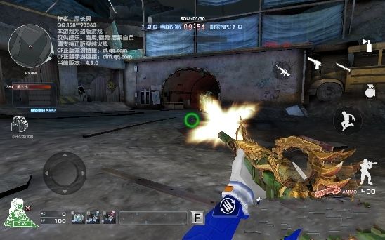 巨人城废墟官方单机版2018游戏下载 V4.9.0 v5.3.4