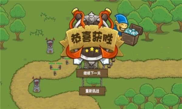 部落城堡守卫战安卓最新版下载最新版图片2