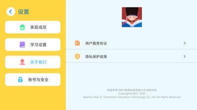 乔希家的书.jpg