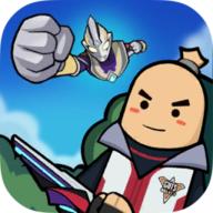 香肠派对国服版