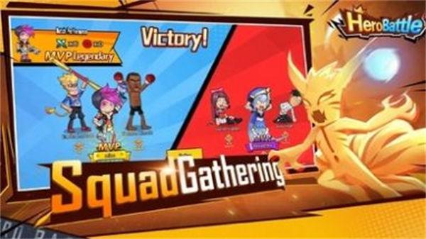 英雄之战全明星战士  v1.101