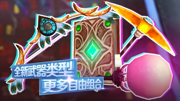 被尘封的故事ios版 v4.0.5