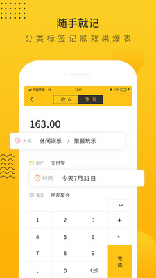 1645234075113747.jpg