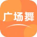 跳跳学舞