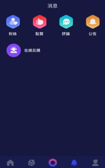 51短视频 2020-08-23 11:32