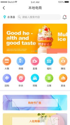 有有截图0