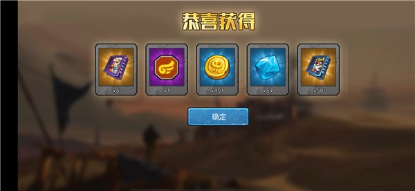 我走位特牛  v2.0