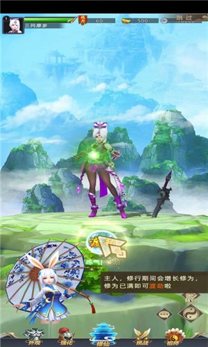 天宫战神 2024-06-25 15:08