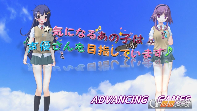 喜欢的孩子想成为声优 2018-12-18 10:39