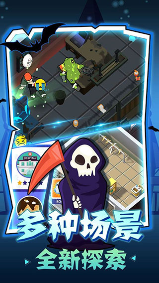 密室逃脱模拟器官方最新版本 v1.3.2